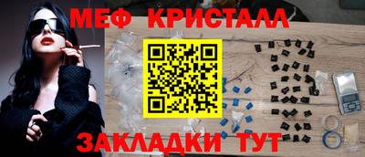 героин Ирбит