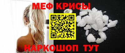 MDMA Premium VHQ Кандалакша