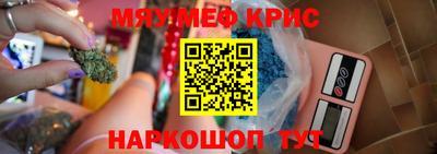 MDMA Premium VHQ Кандалакша
