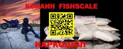 героин Ирбит