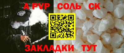 героин Ирбит
