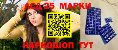 мефедрон Изобильный