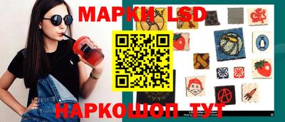 кокаин Ипатово
