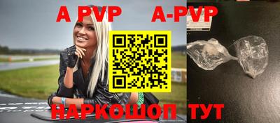 героин Ирбит