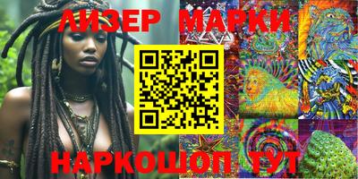 MDMA Premium VHQ Кандалакша