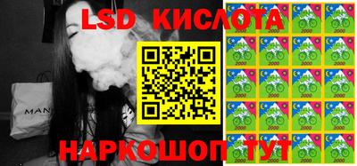 твердый Канаш