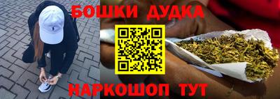 кокаин Ипатово