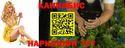 мефедрон Изобильный