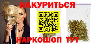 героин Ирбит