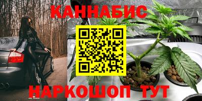 кокаин Ипатово