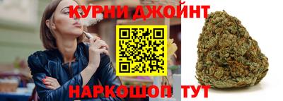 героин Ирбит