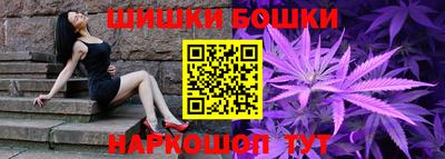 MDMA Premium VHQ Кандалакша