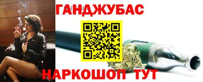 MDMA Premium VHQ Кандалакша