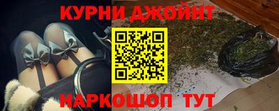PSILOCYBIN Камышлов