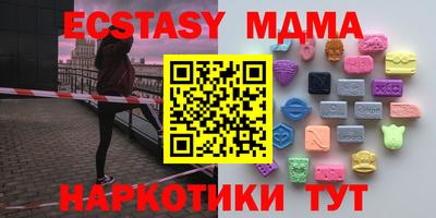 твердый Канаш