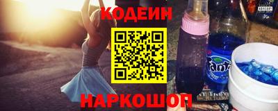твердый Канаш