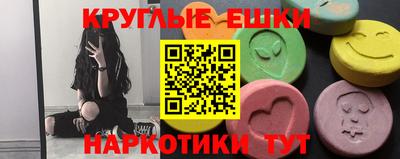 твердый Канаш