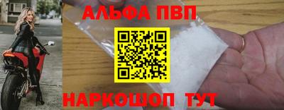 героин Ирбит