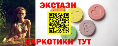 мефедрон Изобильный