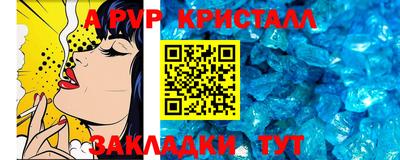 PSILOCYBIN Камышлов