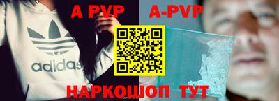 MDMA Premium VHQ Кандалакша