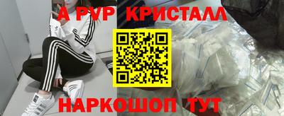 героин Ирбит