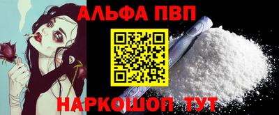 PSILOCYBIN Камышлов
