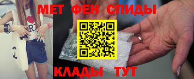 кокаин Ипатово
