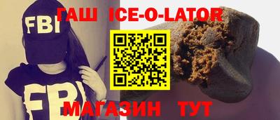 MDMA Premium VHQ Кандалакша