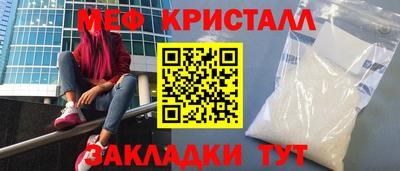 PSILOCYBIN Камышлов
