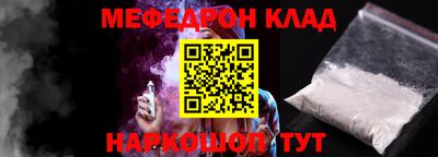 твердый Канаш